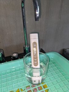 Thay lõi máy lọc nước phường Phú Lợi